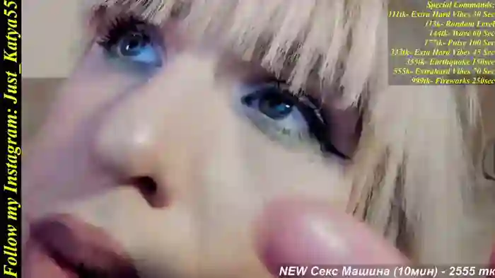 KatyPrincess