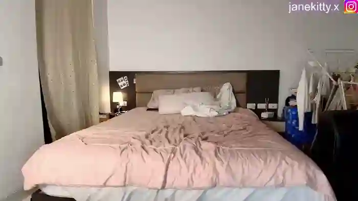 bananajane