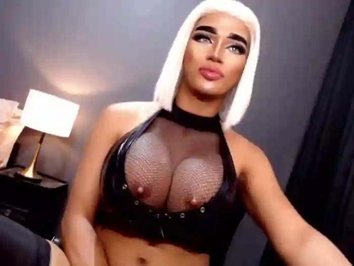 DominantLatina