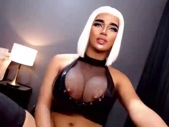DominantLatina
