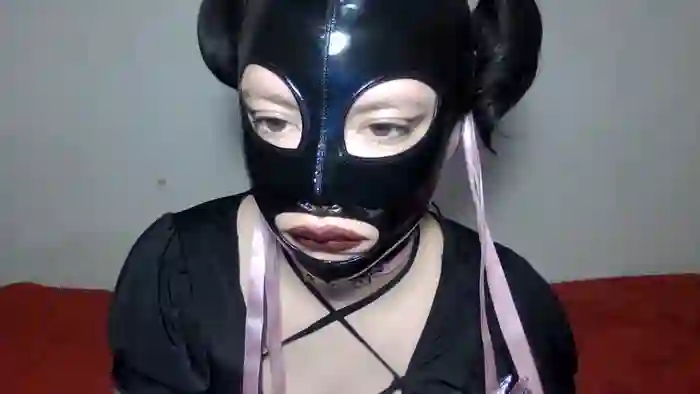 ninfula