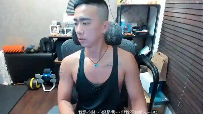 UransW