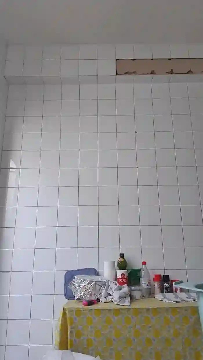 cuteandwet