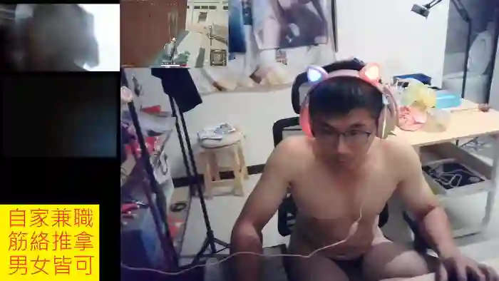 JHUANG