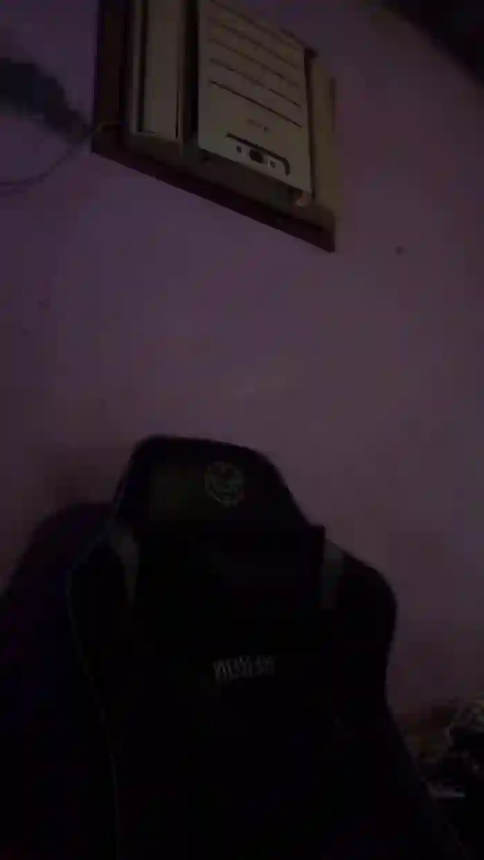 Privadinha