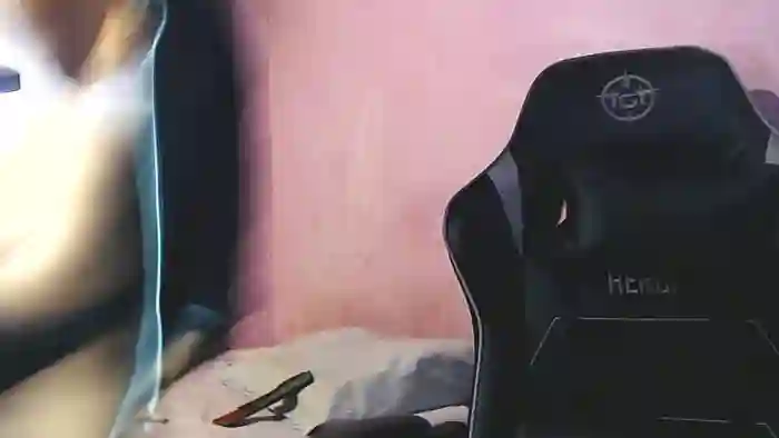 Privadinha