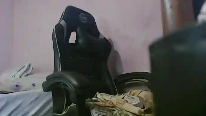 Privadinha