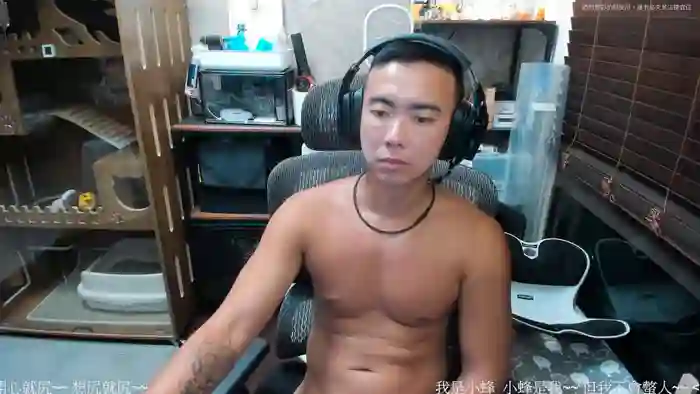 UransW