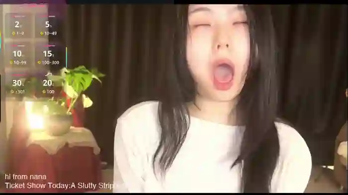 liunana