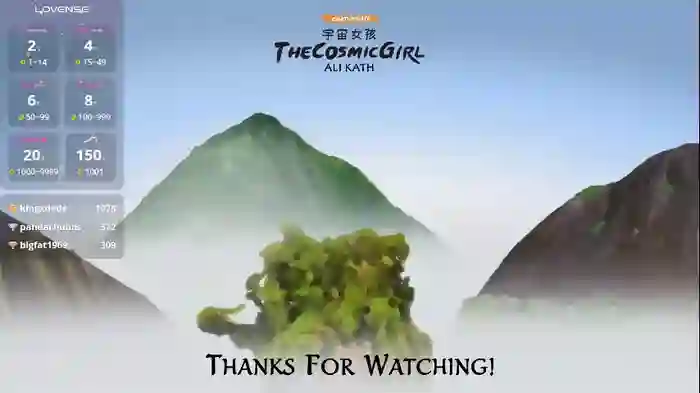 thecosmicgirl