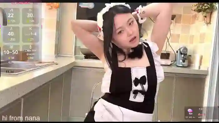 liunana