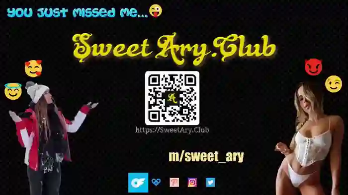 sweet_ary