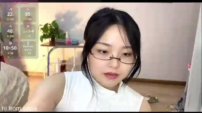 liunana