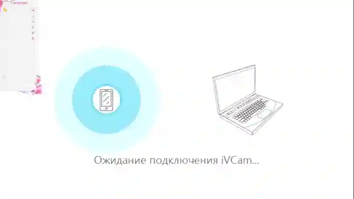phqqipi