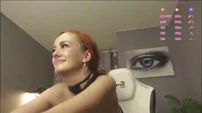 meganiex