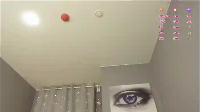 meganiex