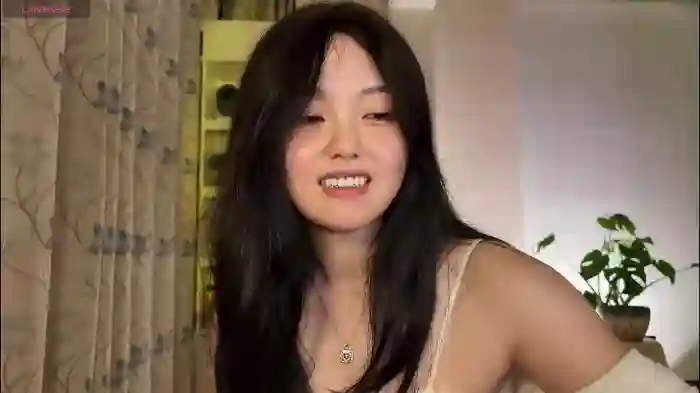 liunana
