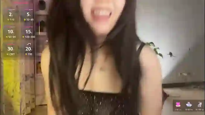 liunana