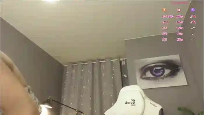 meganiex