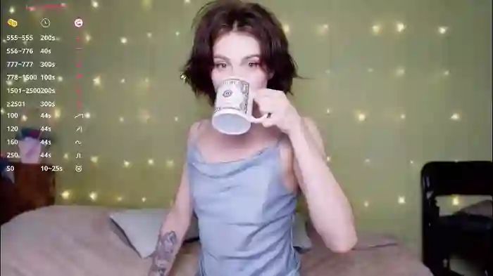 ericaglam