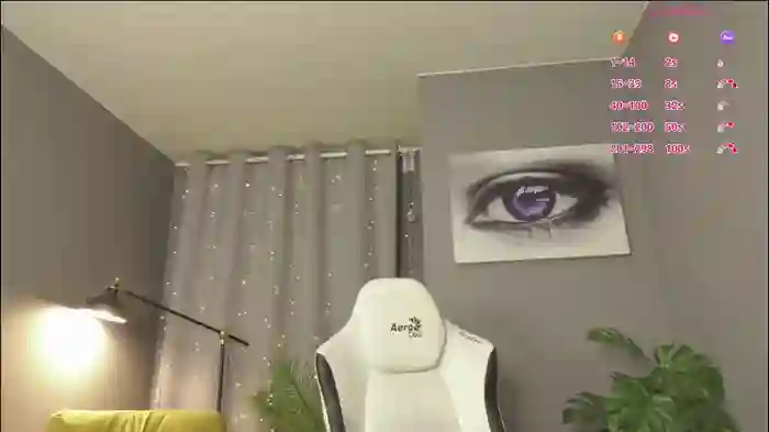 meganiex