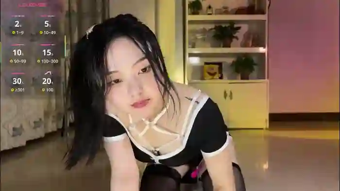 liunana