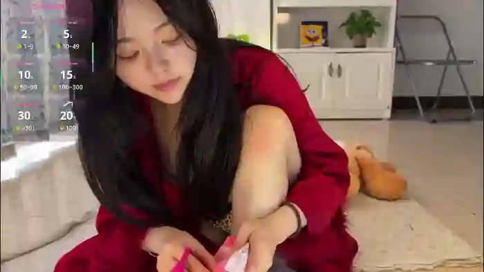 liunana