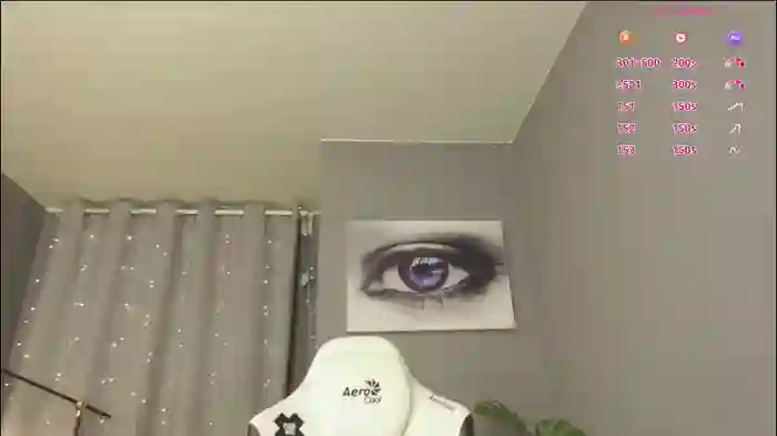 meganiex