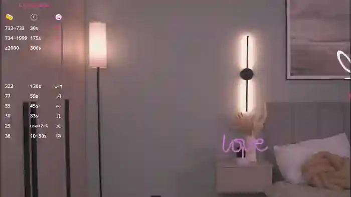 jazminenakano