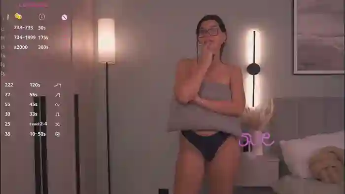 jazminenakano