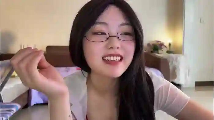 liunana