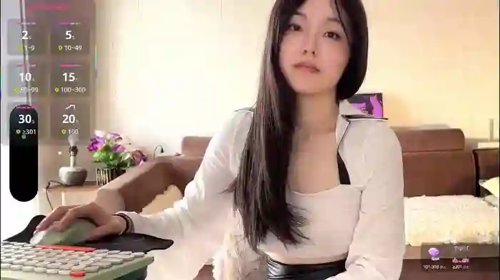 liunana