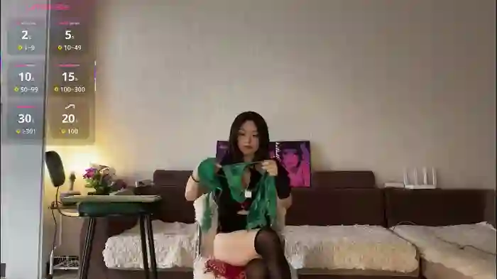 liunana