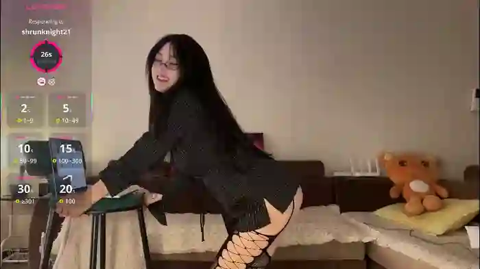 liunana