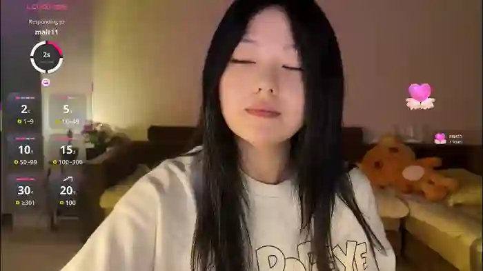 liunana