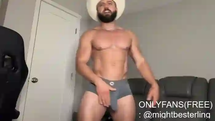 mightbesterling
