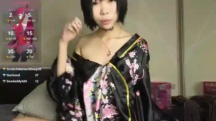akame_yametekudasai