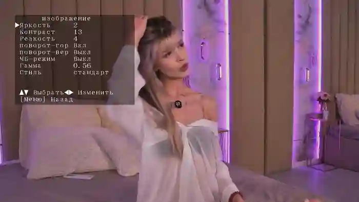 BellaSecrett