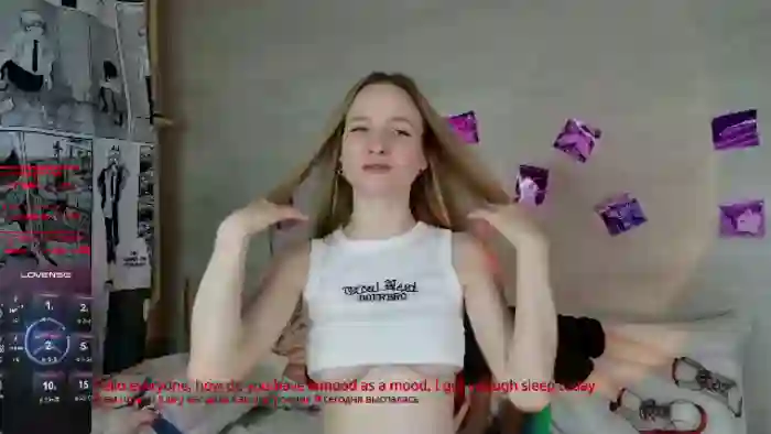 emilia-cun