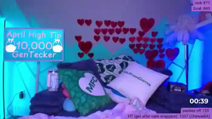 BabeAriel