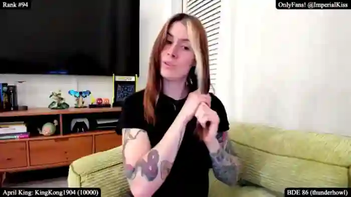 ImperialKiss