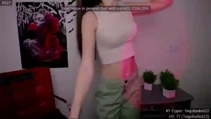 Nikonara_