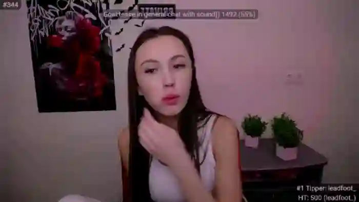 Nikonara_