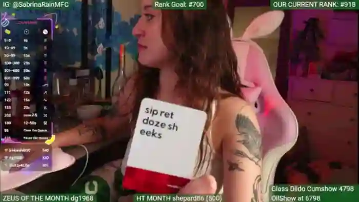 SabrinaRain
