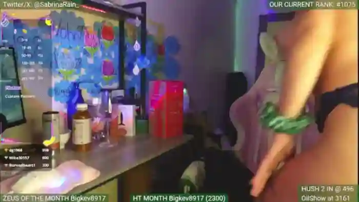 SabrinaRain