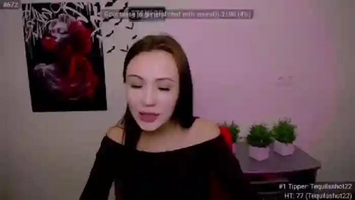 Nikonara_