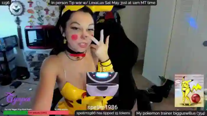 Cynpai