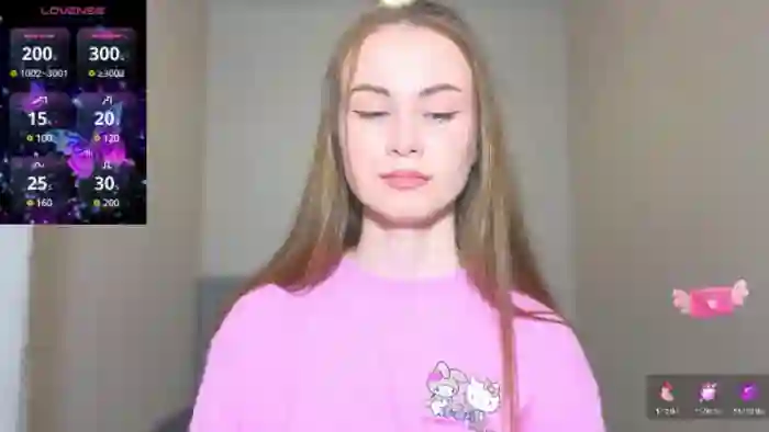 AminaLux