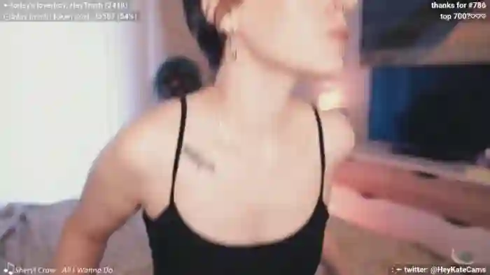 HeyKate