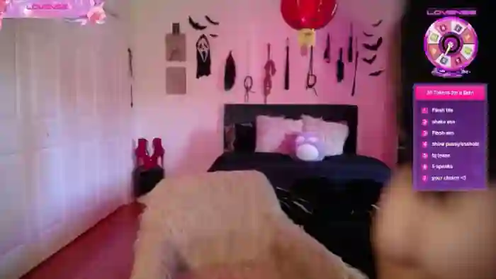Ariaajadee
